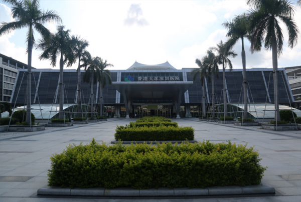 深圳市濱海醫(yī)院（香港大學(xué)深圳醫(yī)院）凈化工程